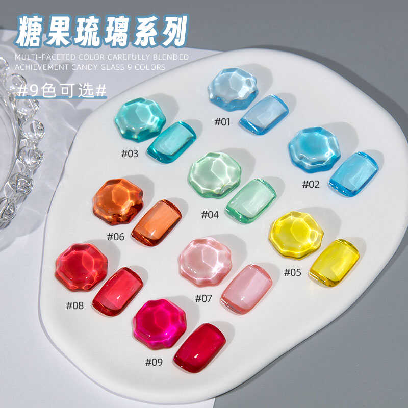显白小套系网红冰透多巴胺玉脂胶