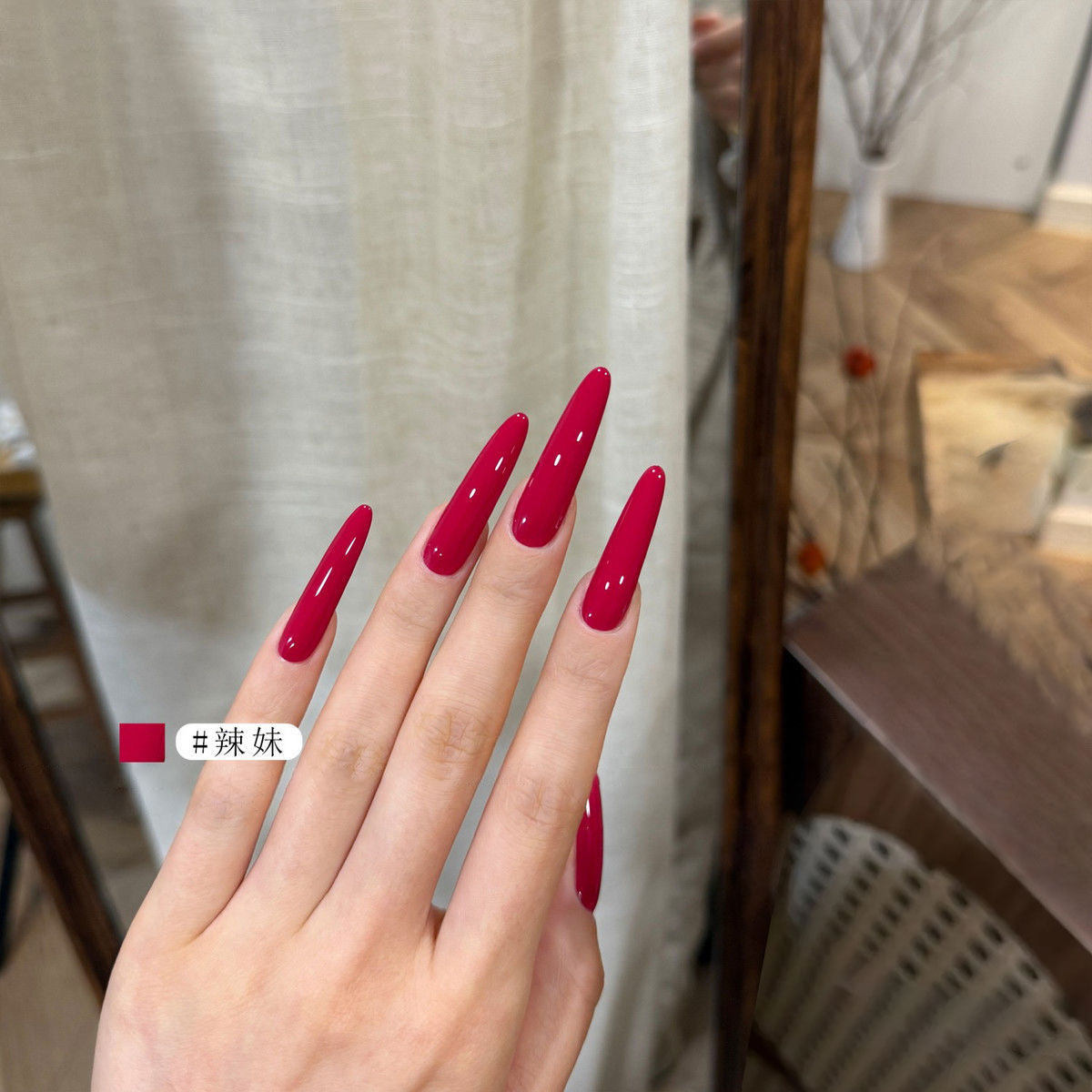 夏日火龙果色指甲油胶2025年新款流行显白梅子红车厘子红甲油胶,彩妆/香水/美妆工具,甲油胶,淘宝优惠券,粉丝福利购,淘宝优惠卷