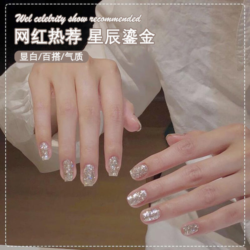 爆款亮片指甲油胶2025年新款