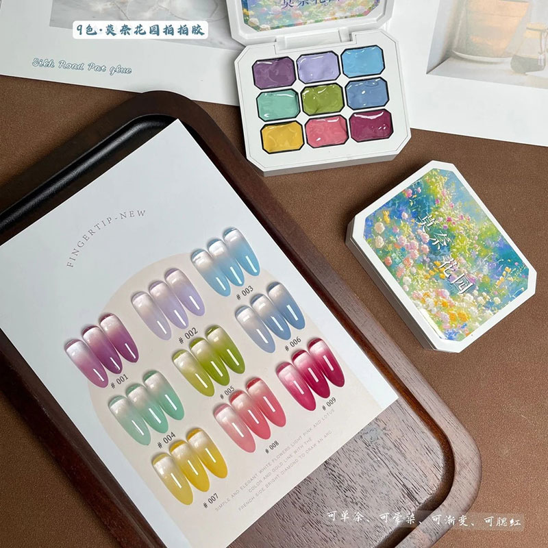 莫奈花园9色固态拍拍胶2025年