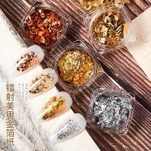 日式镭射金箔纸美甲饰品新款进口铂金纸锡纸金银碎纸DIY美甲装饰