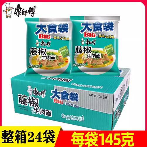 康师傅藤椒牛肉面袋装