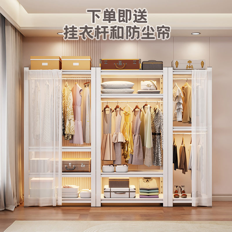 防尘帘衣架开放式衣柜衣帽间卧室简易角钢货架家用落地铁艺置物架