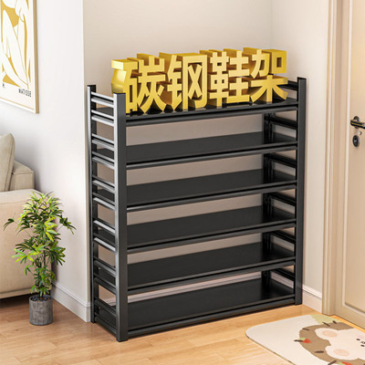 家用钢制鞋架门口落地多层铁艺置物架简易收纳架防潮入户玄关鞋柜