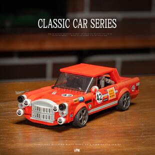 适用乐高小角度八格车复古红色老爷车摆件拼装积木汽车玩具模型