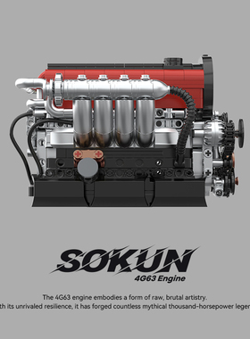 中国积木PB品铂速魂发动机4G63T引擎系列拼装积木玩具模型8861