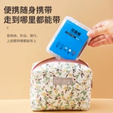 Водонепроницаемые ватные палочки, антибактериальный лейкопластырь для домашнего использования, комплект