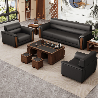 办公沙发茶几组合套装简约商务接待室休息区单人三人位会客办公室