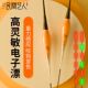 民间艺人高灵敏夜光漂咬钩变色电子漂日夜两用大物漂水无影鲫鱼漂