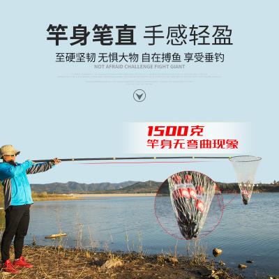 短节高碳素鲟鱼大物抄网杆2.1/2.7/3/4/E5/6/8米伸缩捞超硬抄网竿