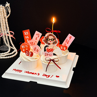 38女神节纸杯蛋糕装饰女神节快乐富婆女王仙女插牌插件甜品台装扮