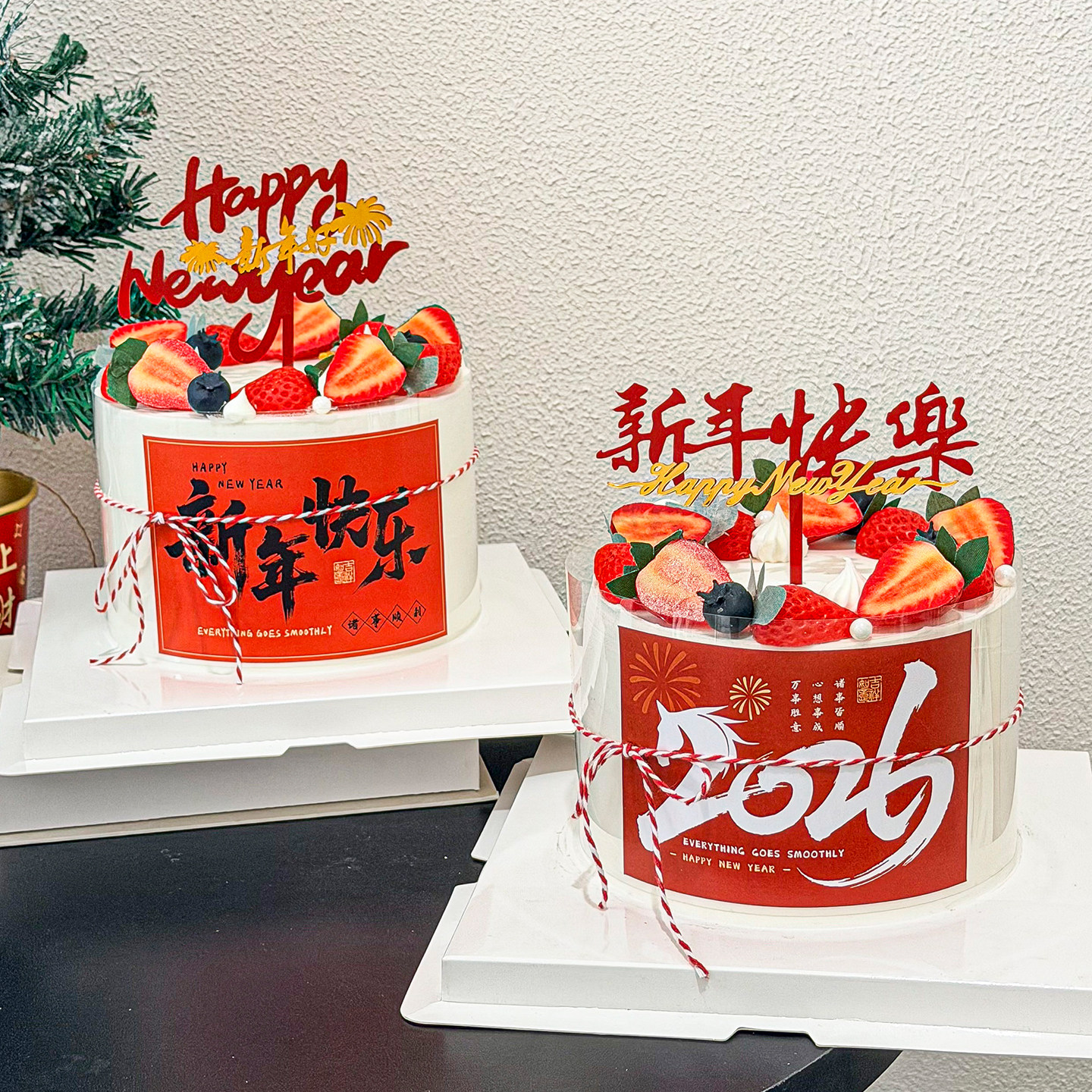 2026新年快乐马年蛋糕装饰春节跨年礼花亚克力围边贴纸甜品台插件,节庆用品/礼品,节日装扮用品,淘宝优惠券,粉丝福利购,淘宝优惠卷