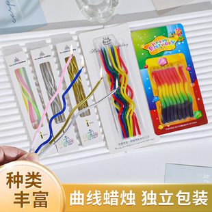 生日派对用品 网红金色银色曲线生日蛋糕蜡烛镀金弯曲彩色6支盒装