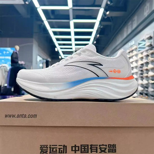 安踏旅步PG7跑步鞋男方舟2慢跑缓震休闲运动鞋官方正品112515508