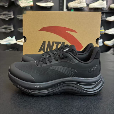 安踏旅步2.5PG7男新款缓震2休闲通勤慢跑运动鞋官方正品112545545