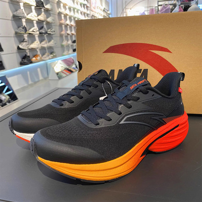 安踏火箭7代跑步鞋男款氮科技防泼水8竞速训练运动鞋子112545581