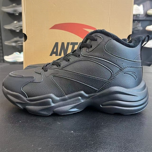 安踏棉鞋男引力加绒加厚保暖皮革面9冬季大棉休闲运动鞋112548954