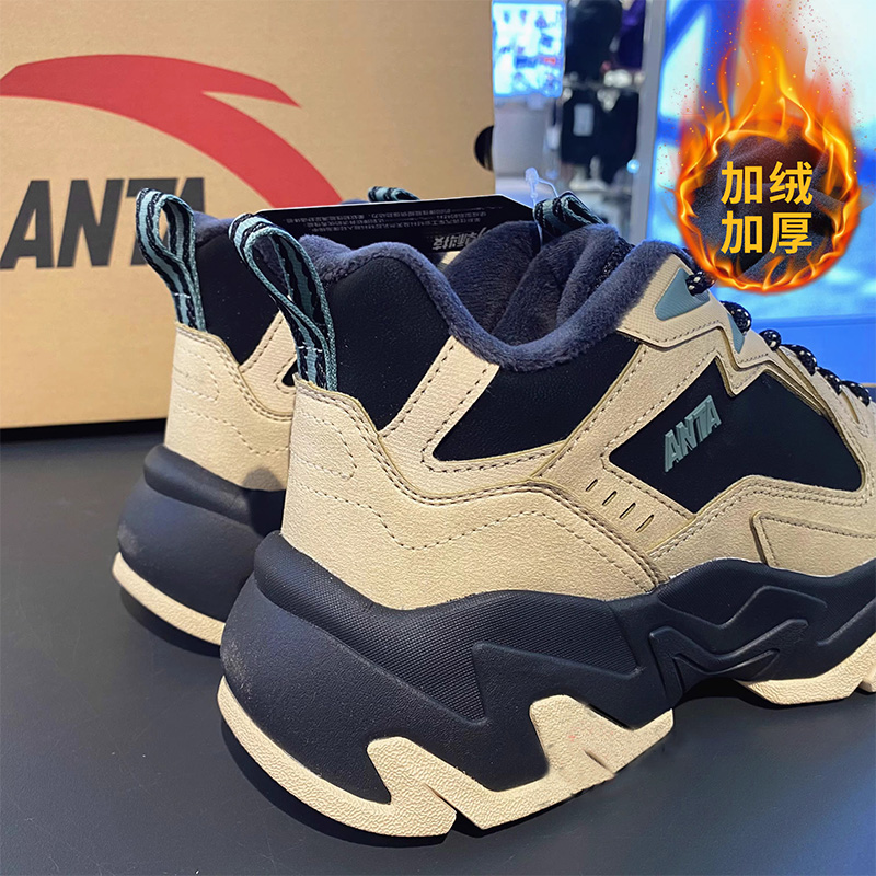 安踏棉鞋男磐石加绒厚底2025冬新款9加厚保暖运动休闲鞋112548952