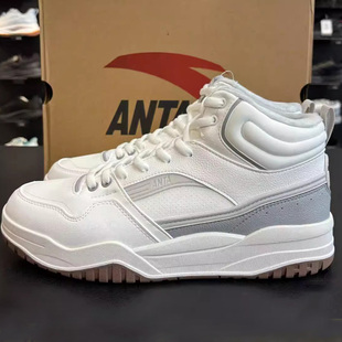 安踏满贯大棉鞋男加绒保暖高帮板鞋冬季9加厚休闲运动鞋112548973