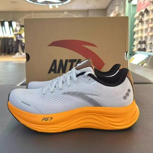 安踏PG7旅步2代跑鞋男1缓震2025夏季新款运动鞋官方正品112525546