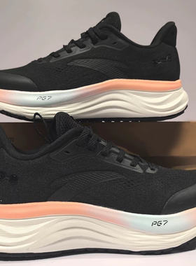 安踏PG7旅步V2.5跑鞋女子缓震轻便8冬季新款通勤运动鞋122615546