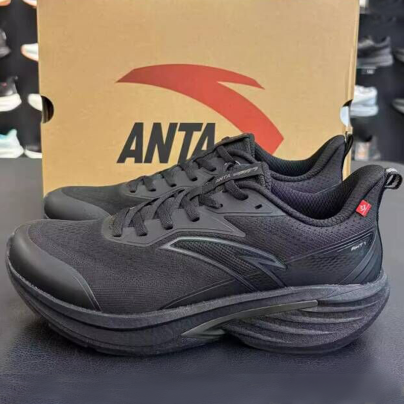 安踏火箭7代跑步鞋男氮科技防泼水8竞速训练运动鞋正品112545581,运动鞋new,跑步鞋,淘宝优惠券,粉丝福利购,淘宝优惠卷