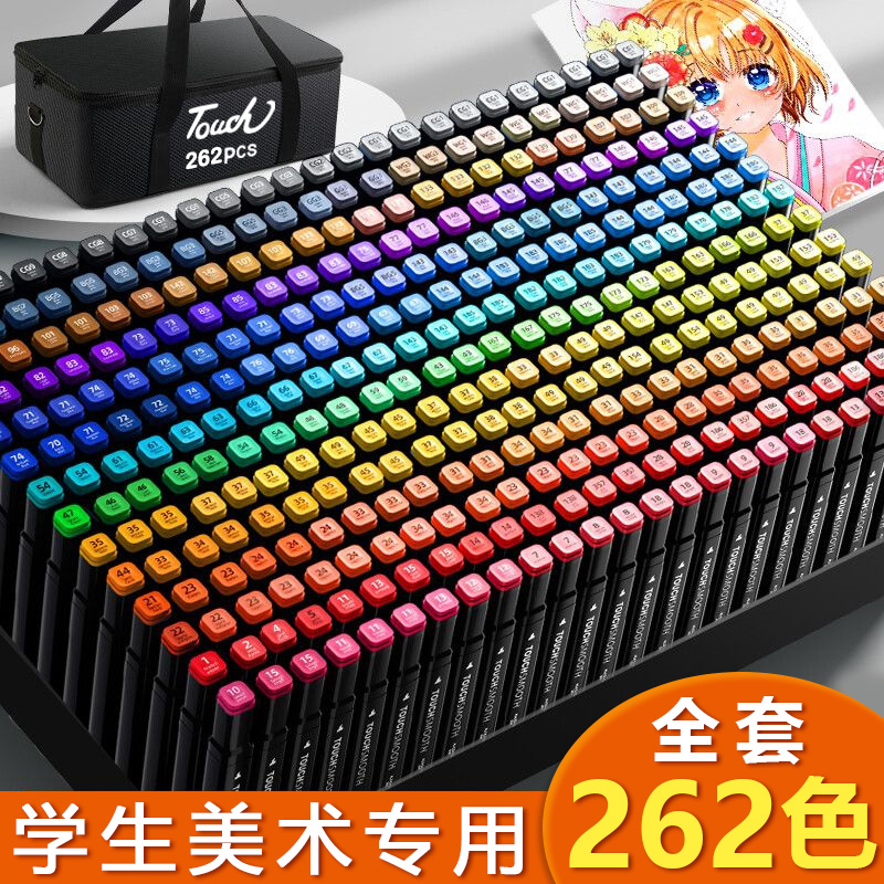 正版touch马克笔漫画肤色少女