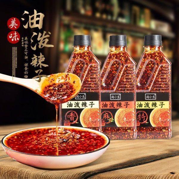 辣椒酱四川大瓶油泼辣子非变态辣香麻辣特辣红油辣椒油家用凉拌菜,粮油调味/速食/干货/烘焙,辣椒粉料/蘸料,淘宝优惠券,粉丝福利购,淘宝优惠卷