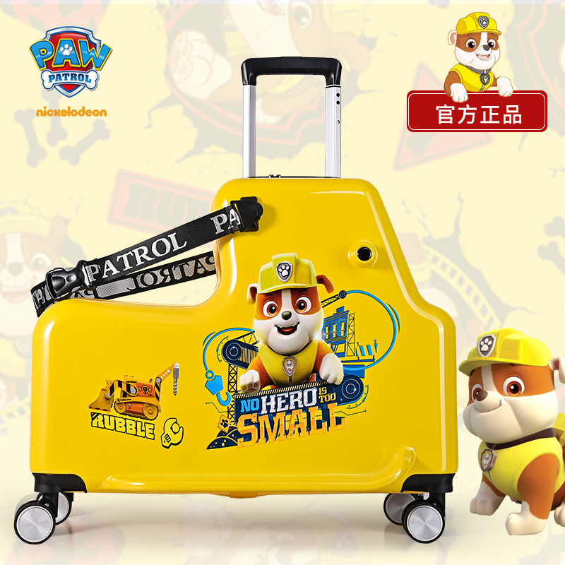 汪汪队立大功儿童拉杆箱可坐骑男孩行李箱旅游电动女孩宝宝旅行箱