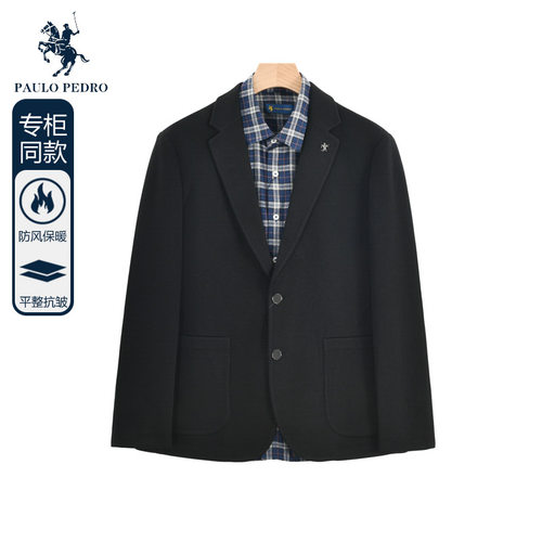 保罗彼得通勤秋季西服外套