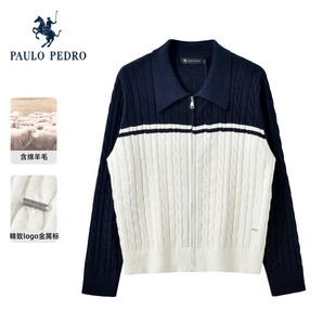 [含绵羊毛]保罗彼得2025秋冬新款女针织衫开衫保暖毛衣JAECZ00240