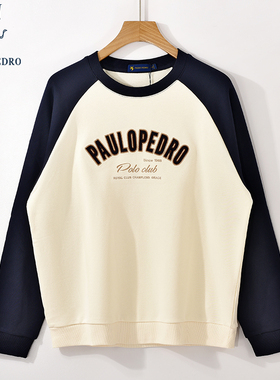 保罗彼得春秋装新款男士休闲长袖卫衣宽松圆领落肩上衣TCDC49140