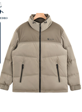 保罗彼得专柜款冬男士羽绒服外套立领90鸭绒保暖外套YCCD33411