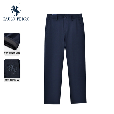 [加绒]保罗彼得2025秋冬新款男加厚保暖刺绣弹力休闲裤KAEDK00090
