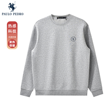 保罗彼得2025秋冬新款男卫衣宽松休闲保暖圆领长袖上衣TCEDW00141