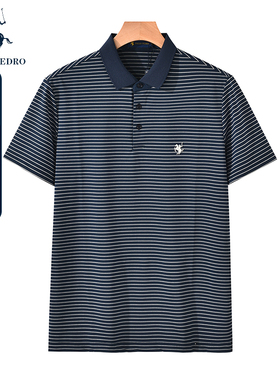 保罗彼得夏季新款男士时尚休闲短袖POLO衫条纹T恤上衣DTDB41910