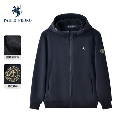 保罗彼得2025秋冬新款男卫衣短外套加绒保暖连帽休闲服NTECJ00280