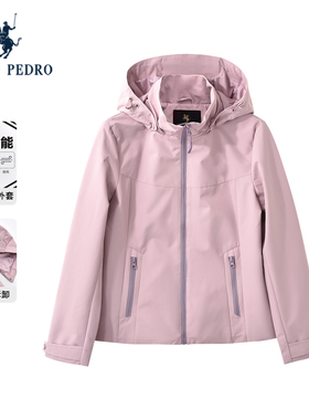 保罗彼得2026春新款女士派克服连帽防风防水休闲短外套YIFAJ00690