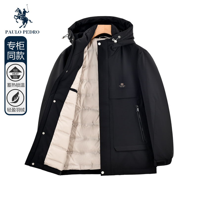 保罗彼得羽绒服连帽常规款外套