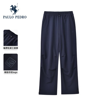 保罗彼得2025秋冬新款女厚休闲裤松紧时尚潮流工装长裤NTECK00520