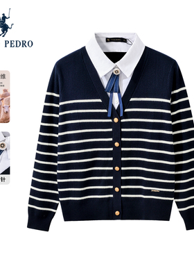 保罗彼得25秋新款女针织开衫假两件通勤商务学院风毛衣MLECZ00070