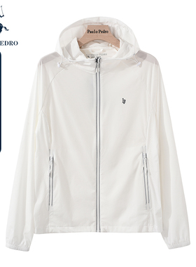 保罗彼得夏季女长袖外套时尚防晒衣服UPF50+防紫外线SKDB73091