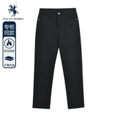 秋男式 休闲裤 刺绣牛仔裤 保罗彼得专柜同款 加绒休闲长裤 KPCD97980