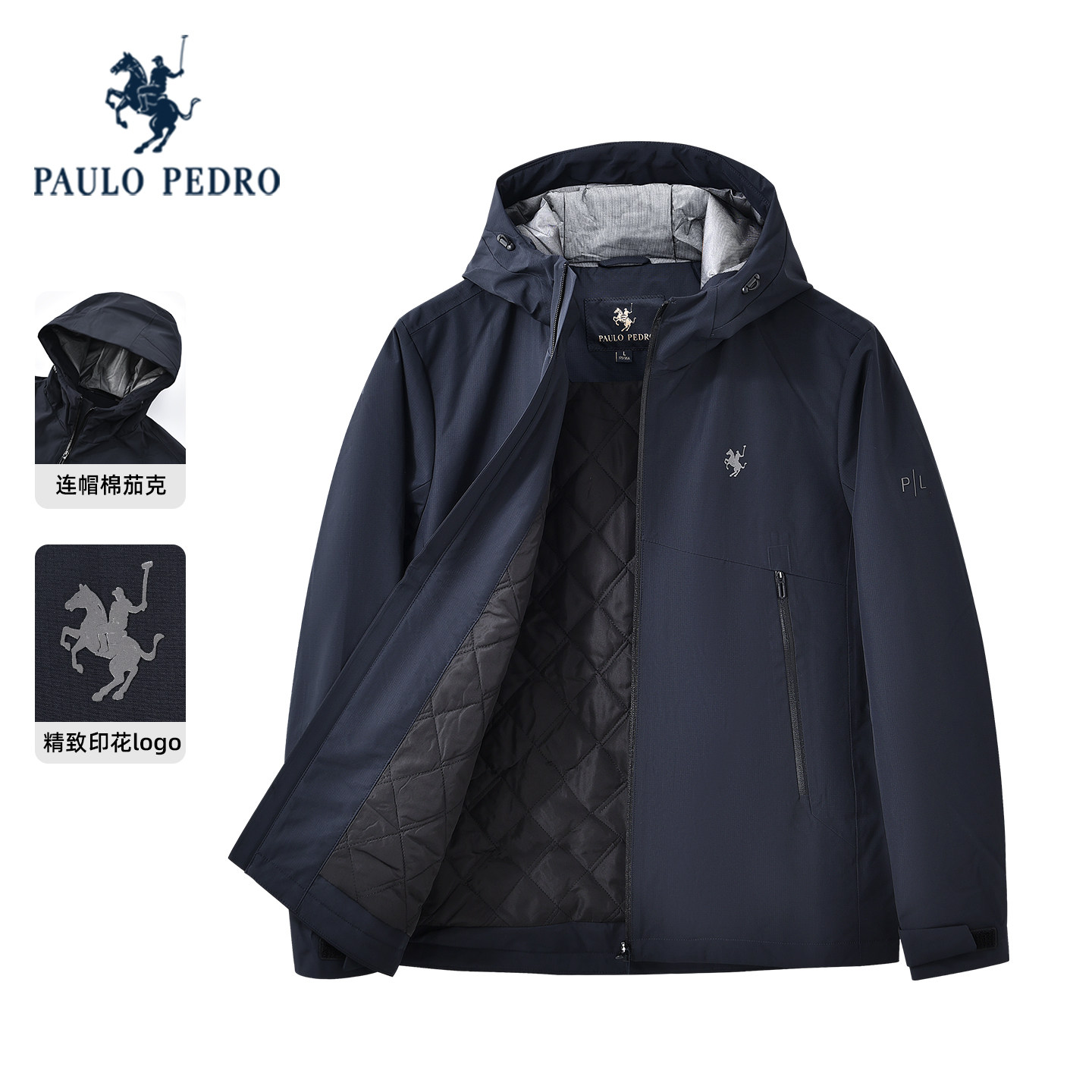 保罗彼得2025冬季新款男棉服工装连帽长袖商务保暖上衣RREDU00190,男装,棉衣,淘宝优惠券,粉丝福利购,淘宝优惠卷