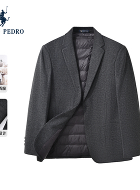 保罗彼得2025冬季新款男西装羽绒服商务正式保暖外套FEEDX00050