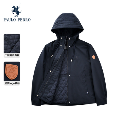 保罗彼得冬季女保暖棉服衣保暖夹克时尚连帽防风外套SKECU00031