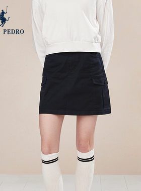 保罗彼得2025夏新款女工装半身裙收腰显瘦A字裙百搭短裙NVEB62700