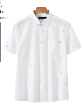 保罗彼得夏季新款男士休闲短袖时尚百搭衬衫衬衣宽松T恤CODB52420