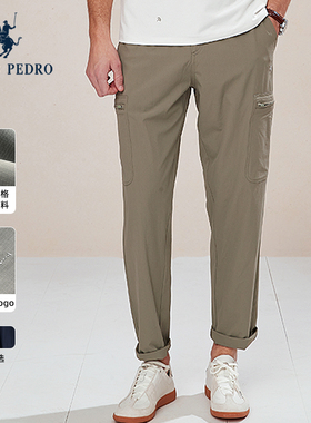 保罗彼得2025新男休闲长裤专柜同款弹力商务通勤百搭NTEB75241