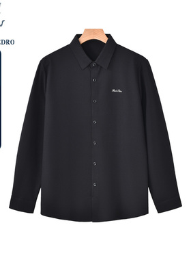 保罗彼得春秋新款男士时尚休闲长袖衬衫专柜同款衬衣MMDA58950